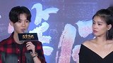 鹿晗陈赫合体录《向往3》，有说有笑心情大好，鹿晗保温杯抢镜！