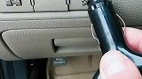 新车没有这个安全配置，打死也不买。