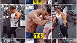 全方位肩部训练动作，你学会了吗？
