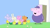 小猪佩奇：猪奶奶给猪爷爷献上暖暖的热饮，真羡慕他们