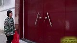 农村大妈上门收废品，遇到小伙晕倒热心送医院，看到胎记傻住了