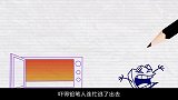 铅笔人变甜点被野猫分食，庆幸是梦的时候，接下来的一幕让他崩溃
