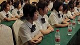 学党史 致青春 中国梦职教情 演讲比赛在我县举办！