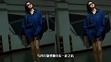 关晓彤出发巴黎时装周，穿牛仔短裤套装秀美腿，戴墨镜又酷又拽