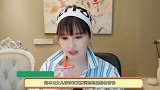 赵本山女儿花高价整容，撞脸知名影后，直言：我家就是有条件