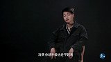 消费降级，可能只是错觉