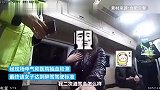 女子酒驾逃检查与副驾换座，民警一查发现副驾喝的更多