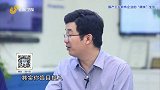 为何企业会选择持续高投资做研发？