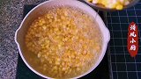黄金玉米烙的家常做法，一摊一压，酥香金黄，入口香甜