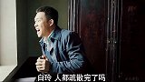 白玲所以你喊我是为了找我位置