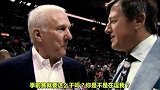 篮球-16年-RIP！致敬Craig Sager：一个简单纯粹的人-专题