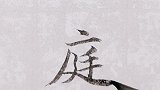 余生想去看看洞庭湖。你去过吗？
