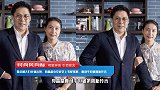 霍启刚夫妇合体出镜，郭晶晶碎花上衣配黑裤，腹部平坦破四胎传言