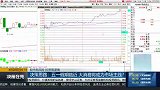 五一假期临近，大消费将成为市场主线？