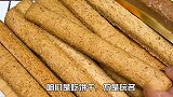 小钢筋有人说三分钟就能吃完一根这个小钢筋，来挑战下?你能几分钟吃完一根 美食  好吃