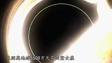 老外模拟黑洞生成全过程，看完瞬间明白原理，原来这么简单！