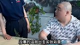 这误会怎么就没完没了的，谁能解释清楚