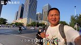 银川的酒店很划算，市中心的高层公寓房，看看多少钱！