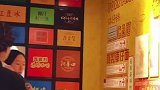 在北京人均50多块钱吃遍澳门小吃