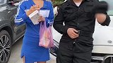 你这么对我合适吗？