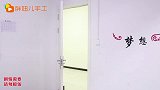黑魔法3：胖妞发现同学的怪异，二人联合攻击胖妞，她该怎么办
