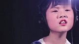 毛阿敏不敢演唱的歌,竟被8岁孩子唱得撕心裂肺,杨钰莹瞬间泪目