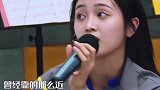 吴宣仪由于扁桃体发炎唱不上去，可是还是坚持唱完了歌