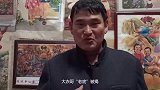 大衣哥“老底”被揭，昔日恩人发长文痛斥：台上朴实，台下肮脏