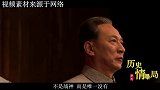 十大元帅里谁是打仗最厉害的？不是战神，而是没有参加长征的他！