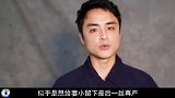 明道成为家人“提款机”？一人养活全家6口，无奈感慨像无底洞