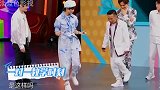 王牌对王牌 李宇春模仿宋小宝，模仿的太像了