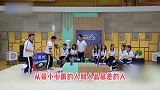 沙溢搞事情一句“沾边儿”成功得罪兄弟团，惨遭一顿捶太搞笑