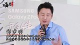 被丈母娘瞧不起的男星，王祖蓝现场被威胁，他热恋两年被棒打鸳鸯