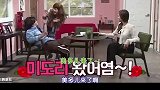 欧巴们的恩爱情仇哈哈哈哈哈