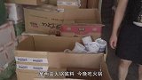 小渝要去上学了，小罗做火锅为他送行，大家猜小渝这个月长了多少