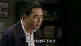 刚拜完堂美女就要求睡一屋，在美女的逼迫下，小伙外屋睡了一宿