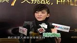 快女刘忻出席广州代言活动 望接拍具亲和力的电影角色