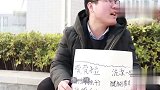 小伙街头摆摊生僻字套路，没想到遇到了高手，这下惨了，真搞笑