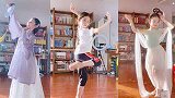 9岁女孩跳古典舞神似刘亦菲 网友：神仙妹妹！