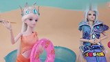叶罗丽故事 水王子用魔法给游泳池加水，冰公主变出冰激凌