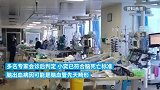 9岁男孩脑死亡后其母决定捐献器官-要让他活得更有意义