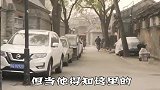 中国房价吓跑老外