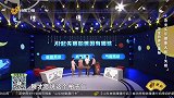 茶里的养生奥秘
