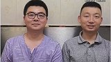 姚策儿子因网暴不敢去幼儿园