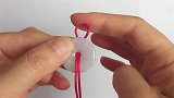 平安扣吊坠绳的打法，想学的认真看了