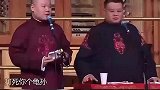 观众一说加钱，岳云鹏和孙越在台上高兴坏了，太逗了