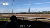 南部战区海军航空兵新年开训！“飞豹”掠海飞行上演海空“鏖战”