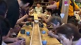 日本非常著名的特色美食流水面，上游吃撑下游挨饿，太不划算了！