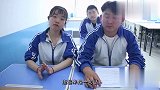 学生写藏头诗，句句都经典，太有意思了