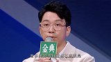 胡夏唱歌被点评像商演现场，粉丝为其抱不平，乐评人这么好当的吗